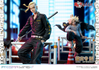 Tokyo Revengers Prisma Wing - Ken Ryuguji Bonus Edition