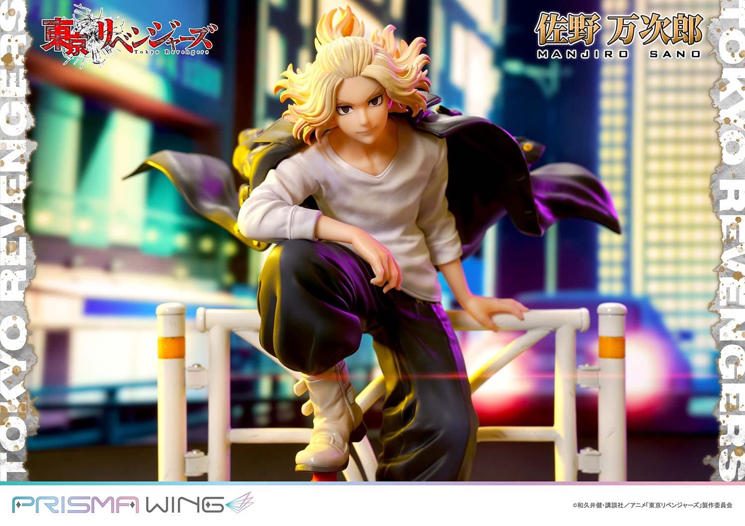 Tokyo Revengers Prisma Wing - Manjiro Sano Bonus Edition