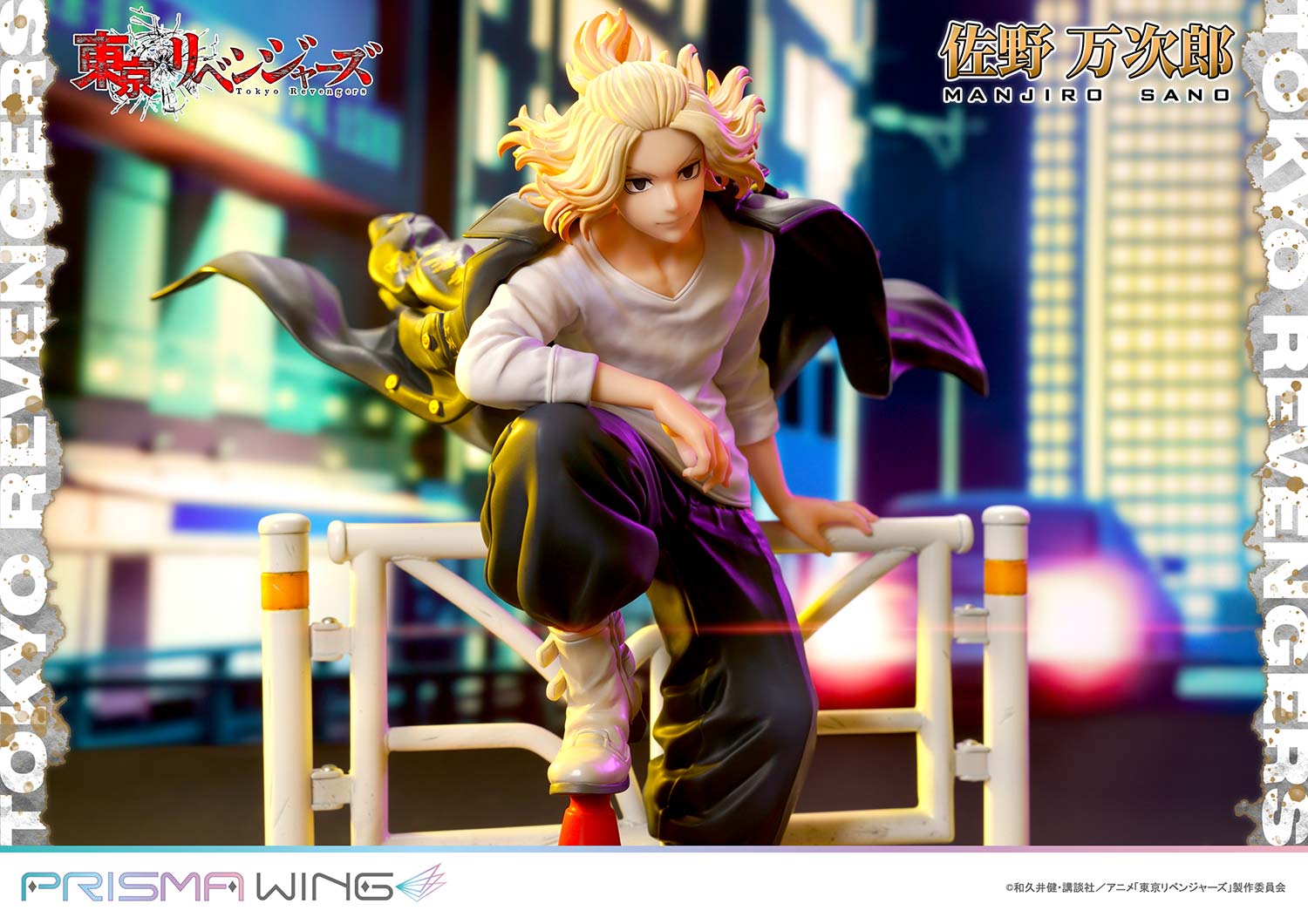Tokyo Revengers Prisma Wing - Manjiro Sano Bonus Edition