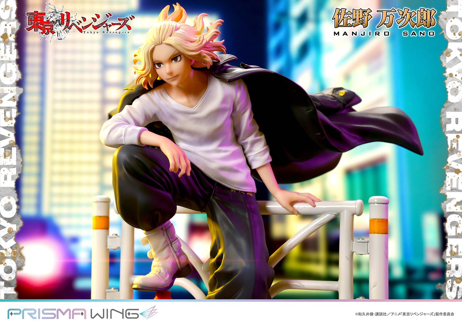 Tokyo Revengers Prisma Wing - Manjiro Sano Bonus Edition