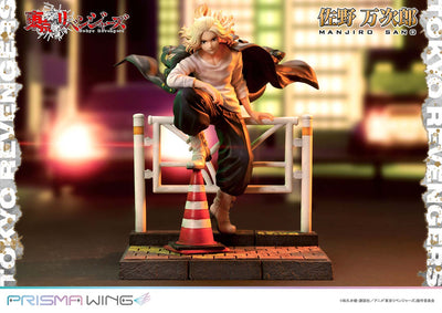 Tokyo Revengers Prisma Wing - Manjiro Sano Bonus Edition
