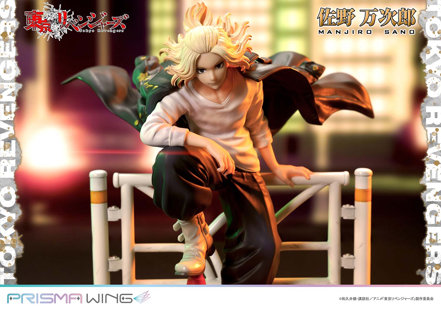 Tokyo Revengers Prisma Wing - Manjiro Sano Bonus Edition