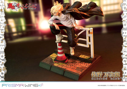 Tokyo Revengers Prisma Wing - Manjiro Sano Bonus Edition