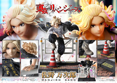 Tokyo Revengers Prisma Wing - Manjiro Sano Bonus Edition