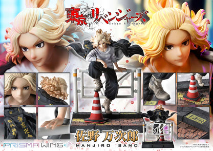 Tokyo Revengers Prisma Wing - Manjiro Sano Bonus Edition