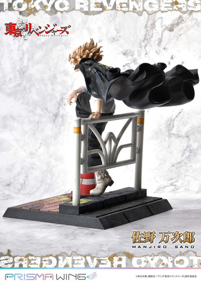 Tokyo Revengers Prisma Wing - Manjiro Sano Bonus Edition