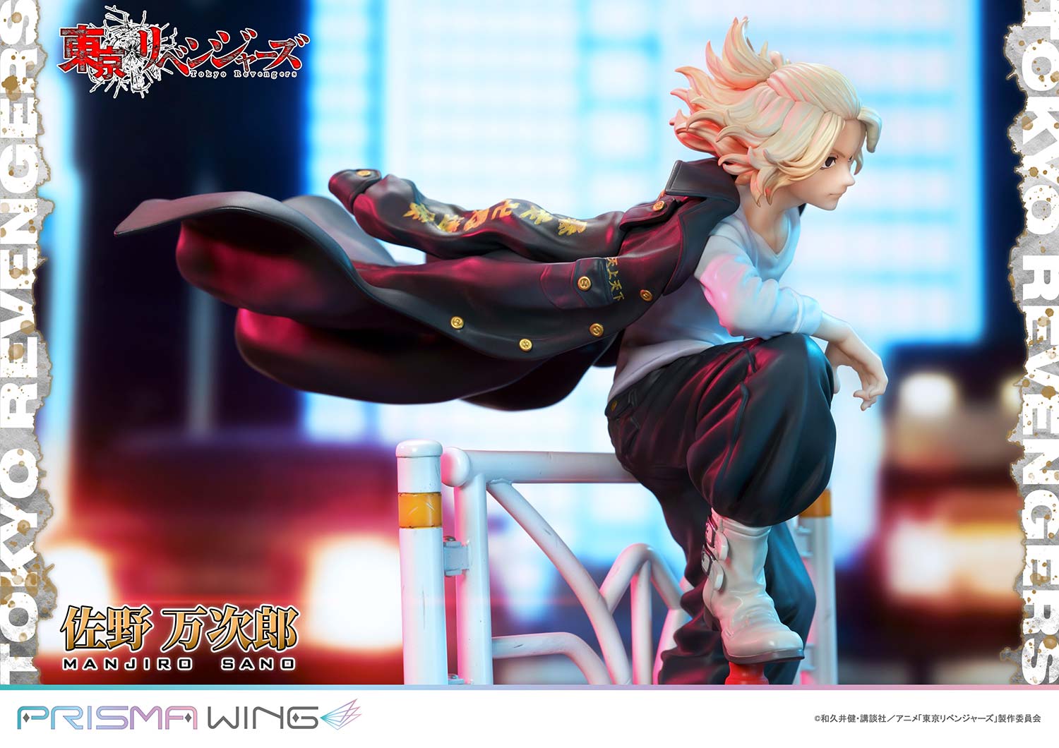 Tokyo Revengers Prisma Wing - Manjiro Sano Bonus Edition