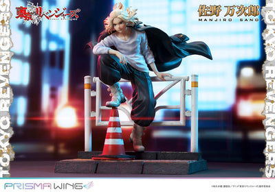 Tokyo Revengers Prisma Wing - Manjiro Sano Bonus Edition