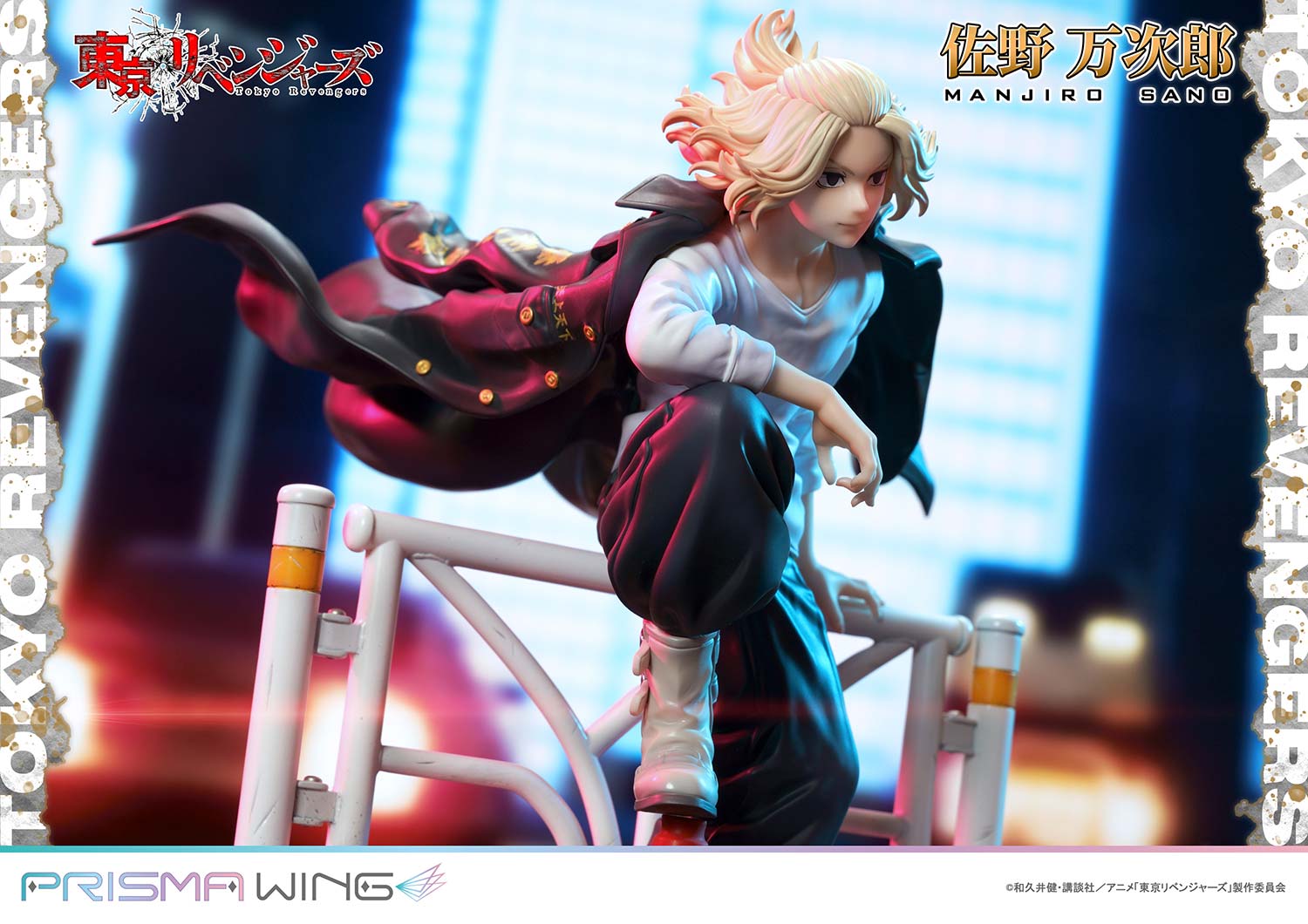 Tokyo Revengers Prisma Wing - Manjiro Sano Bonus Edition
