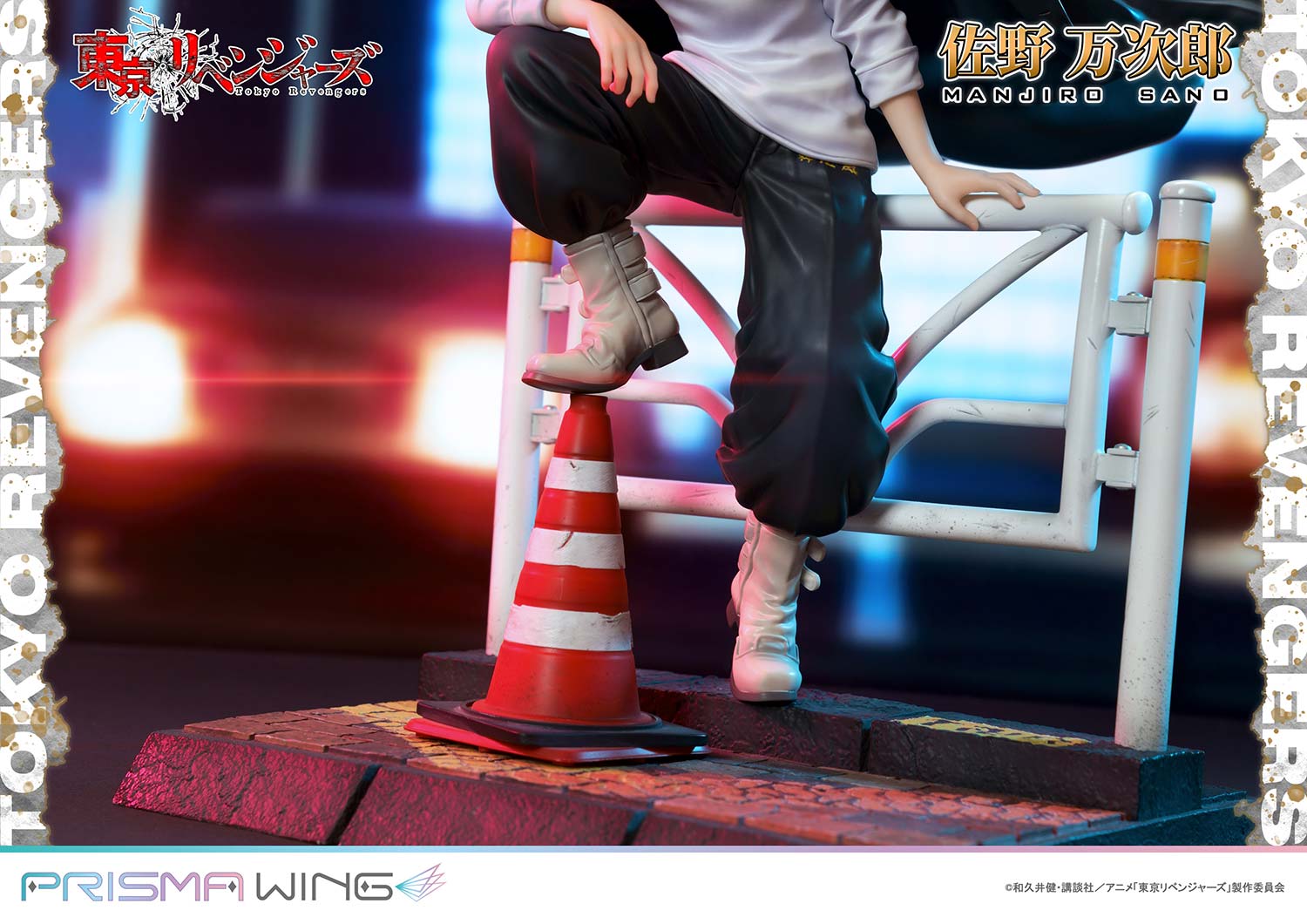 Tokyo Revengers Prisma Wing - Manjiro Sano Bonus Edition