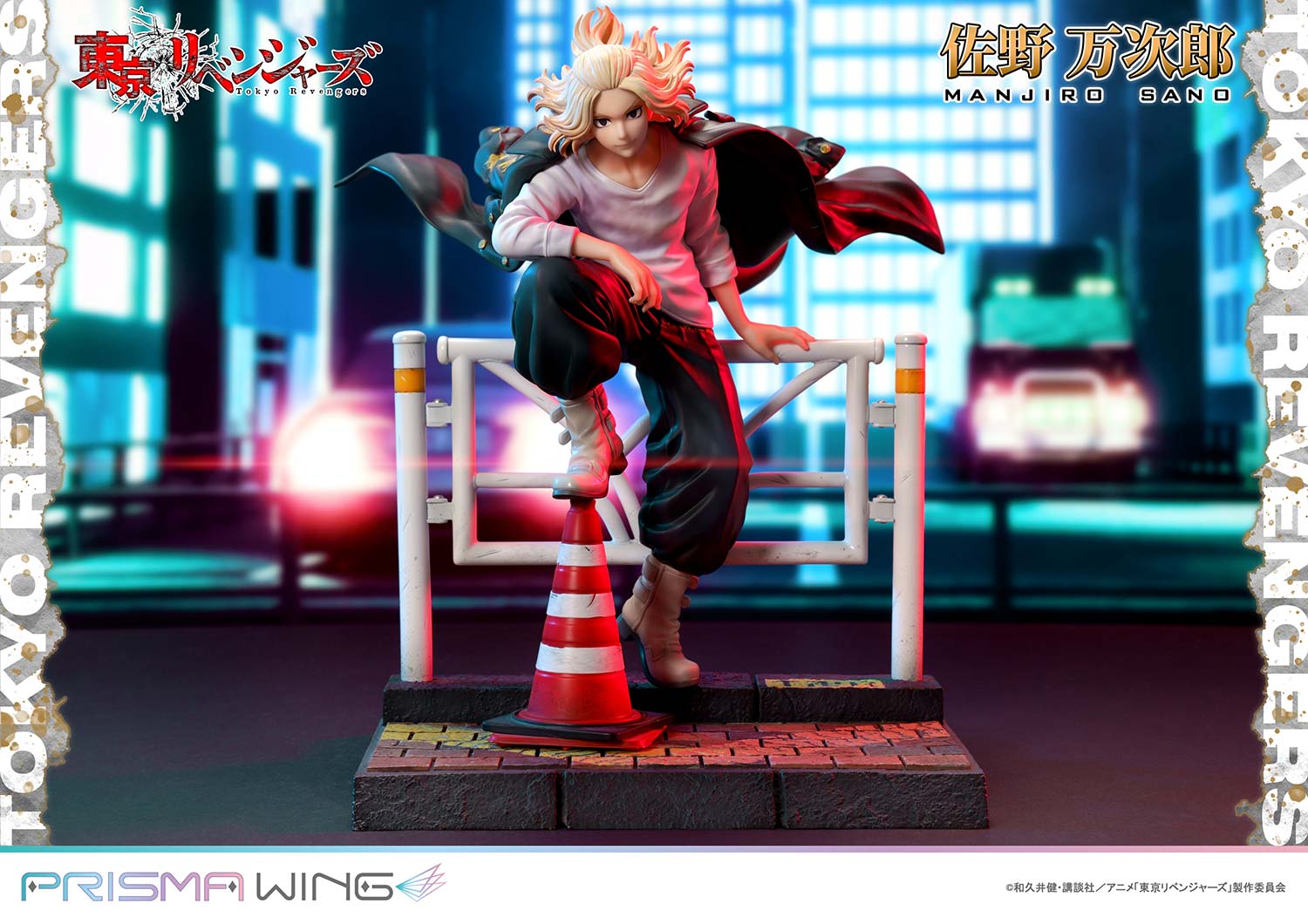 Tokyo Revengers Prisma Wing - Manjiro Sano Bonus Edition