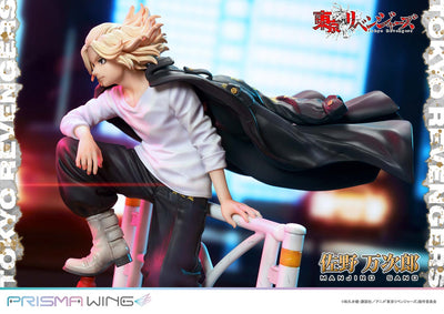 Tokyo Revengers Prisma Wing - Manjiro Sano Bonus Edition