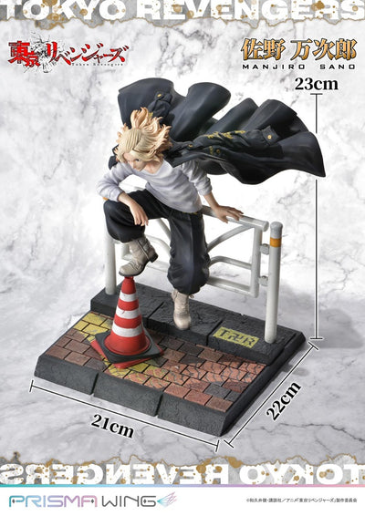Tokyo Revengers Prisma Wing - Manjiro Sano Bonus Edition