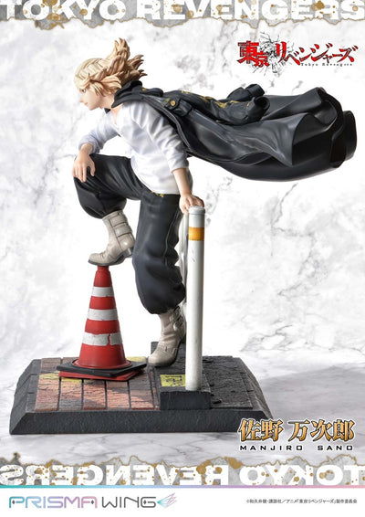 Tokyo Revengers Prisma Wing - Manjiro Sano Bonus Edition