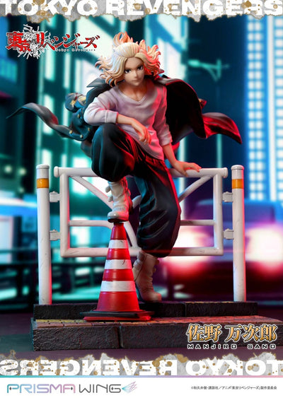 Tokyo Revengers Prisma Wing - Manjiro Sano Bonus Edition
