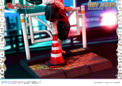 Tokyo Revengers Prisma Wing - Manjiro Sano Bonus Edition