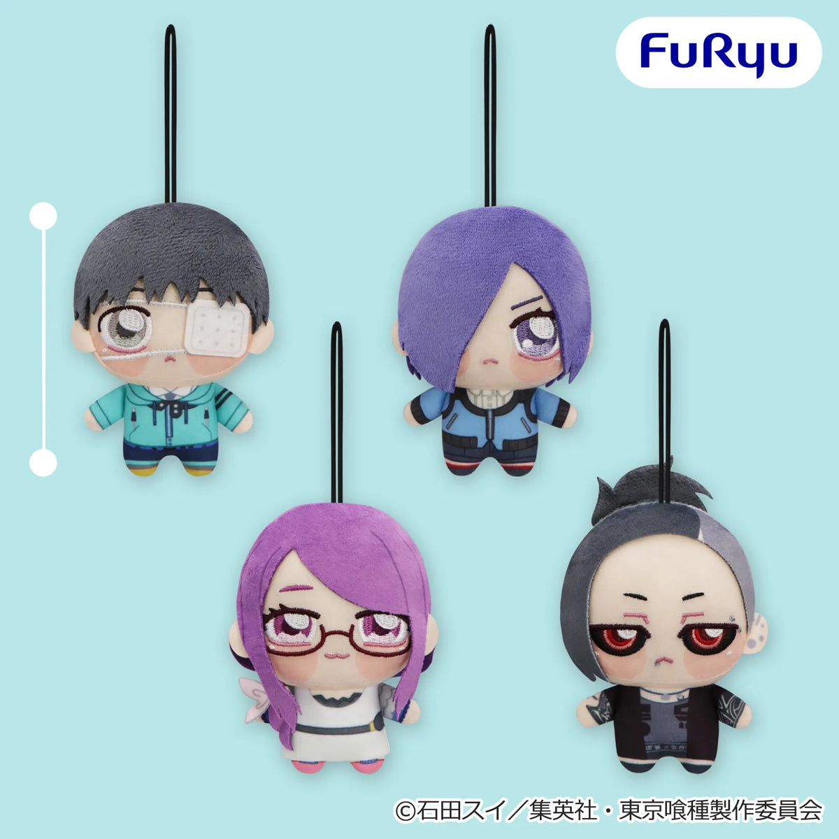 Tokyo Ghoul Chopinui - Plush (4 Types)