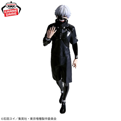 Tokyo Ghoul Grandista - Ken Kaneki Figure