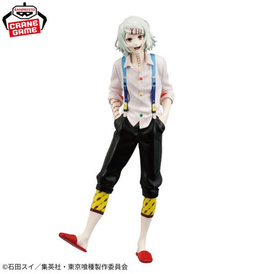 Tokyo Ghoul Maximatic - Suzuya Juuzou