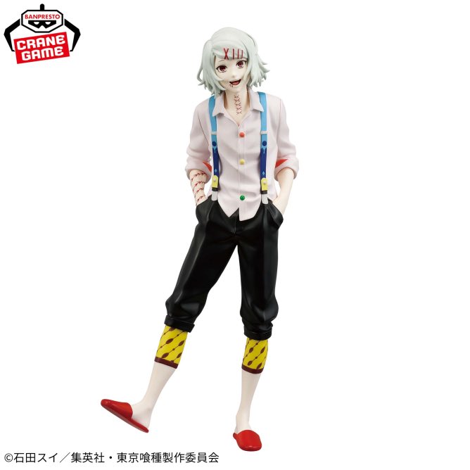 Tokyo Ghoul Maximatic - Suzuya Juuzou [Pre-Order Sep 2026]