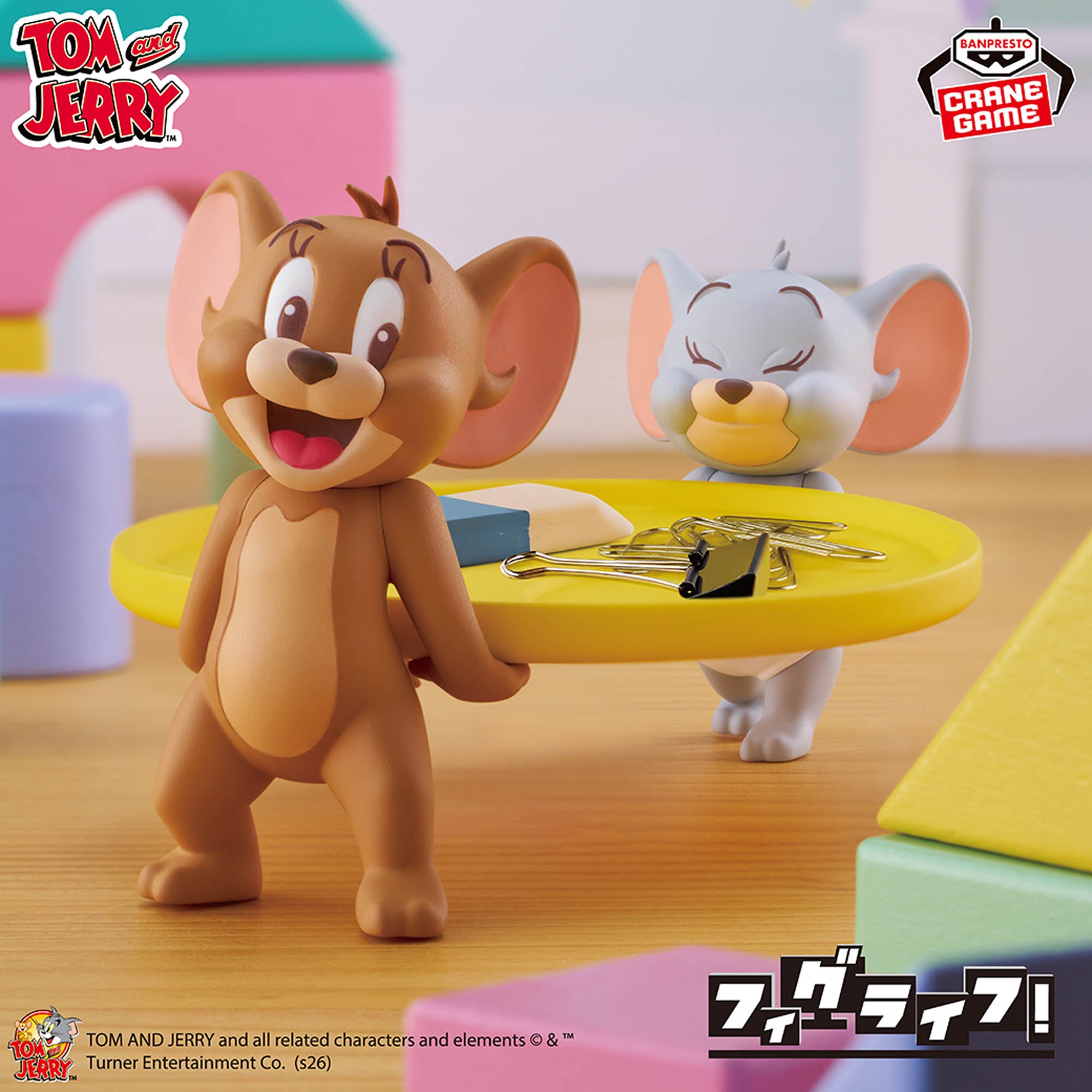 Tom & Jerry Fig Life! - Jerry & Tuffy Vol.2 [Pre-Order Mar 2026]