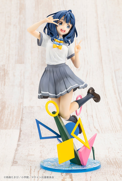 Too Many Losing Heroines! - Anna Yanami [Pre-Order Jun 2026]