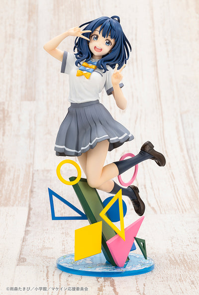Too Many Losing Heroines! - Anna Yanami [Pre-Order Jun 2026]