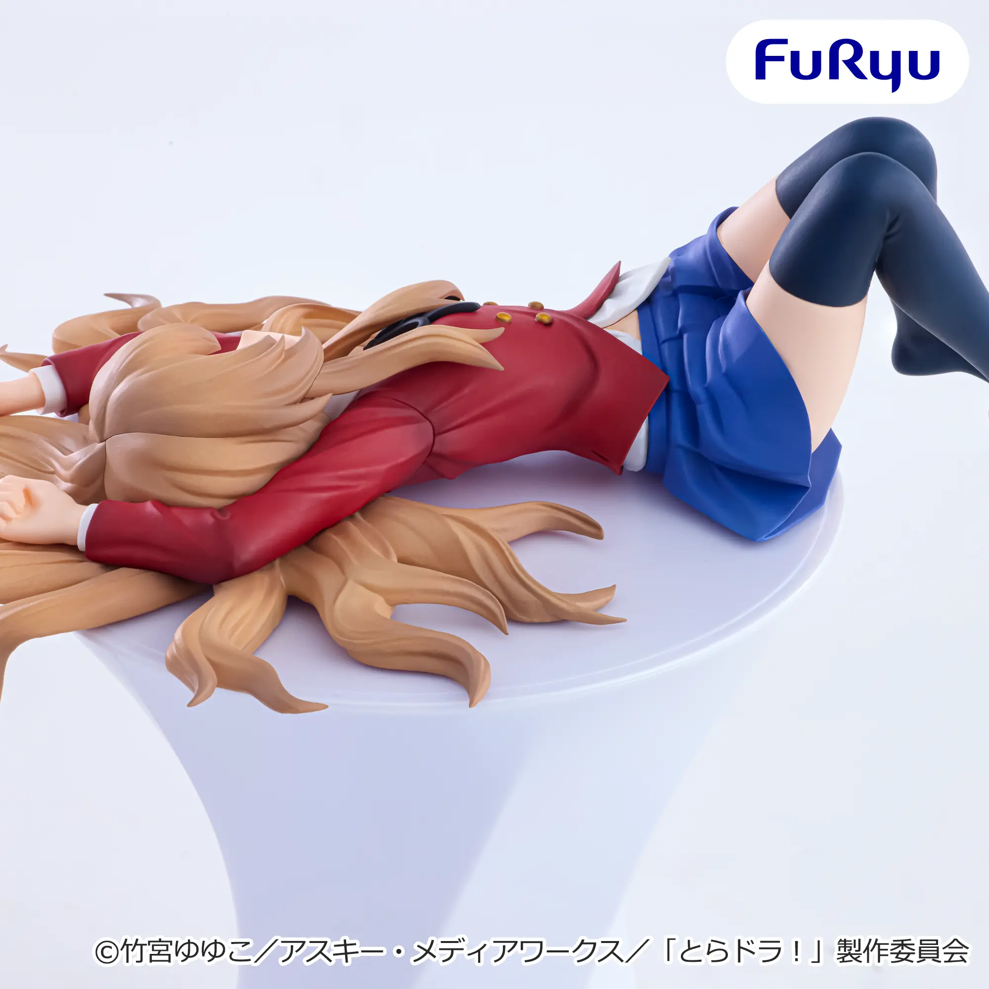 Toradora! Noodle Stopper Figure - Taiga Aisaka [Pre-Order Jul 2026]