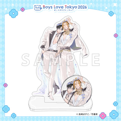 Torokeru Lips (Melting Lips) - Boys Love Tokyo 2026 Acrylic Stand & Can Badge Set [Pre-Order Late June 2026]