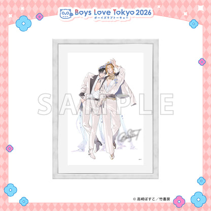 Torokeru Lips (Melting Lips) - Boys Love Tokyo 2026 Framed Reproduction of Original Artwork [Pre-Order Late June 2026]