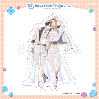 Torokeru Lips (Melting Lips) - Boys Love Tokyo 2026 Die-Cut Stickers [Pre-Order Late June 2026]