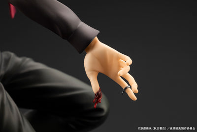 Tougen Anki Legend of the Cursed Blood ARTFX J - Naito Mudano