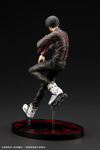Tougen Anki Legend of the Cursed Blood ARTFX J - Naito Mudano