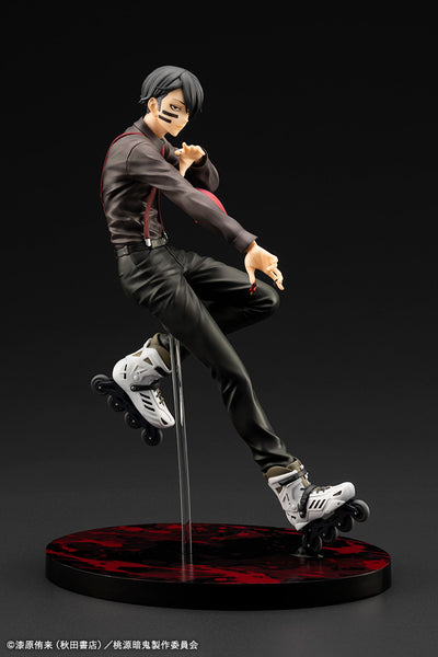 Tougen Anki Legend of the Cursed Blood ARTFX J - Naito Mudano