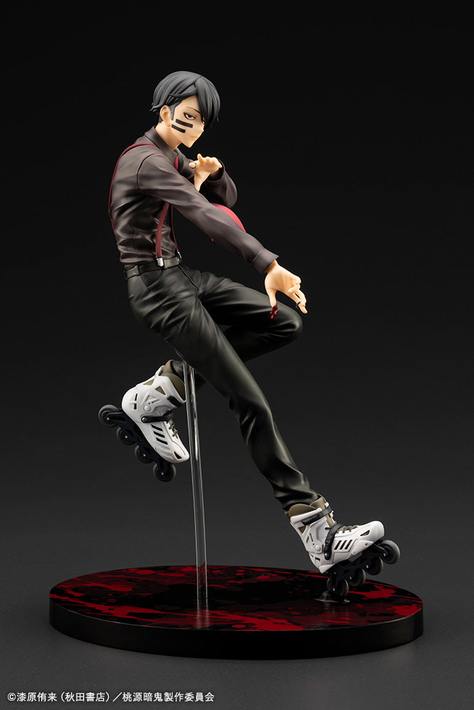 Tougen Anki Legend of the Cursed Blood ARTFX J - Naito Mudano