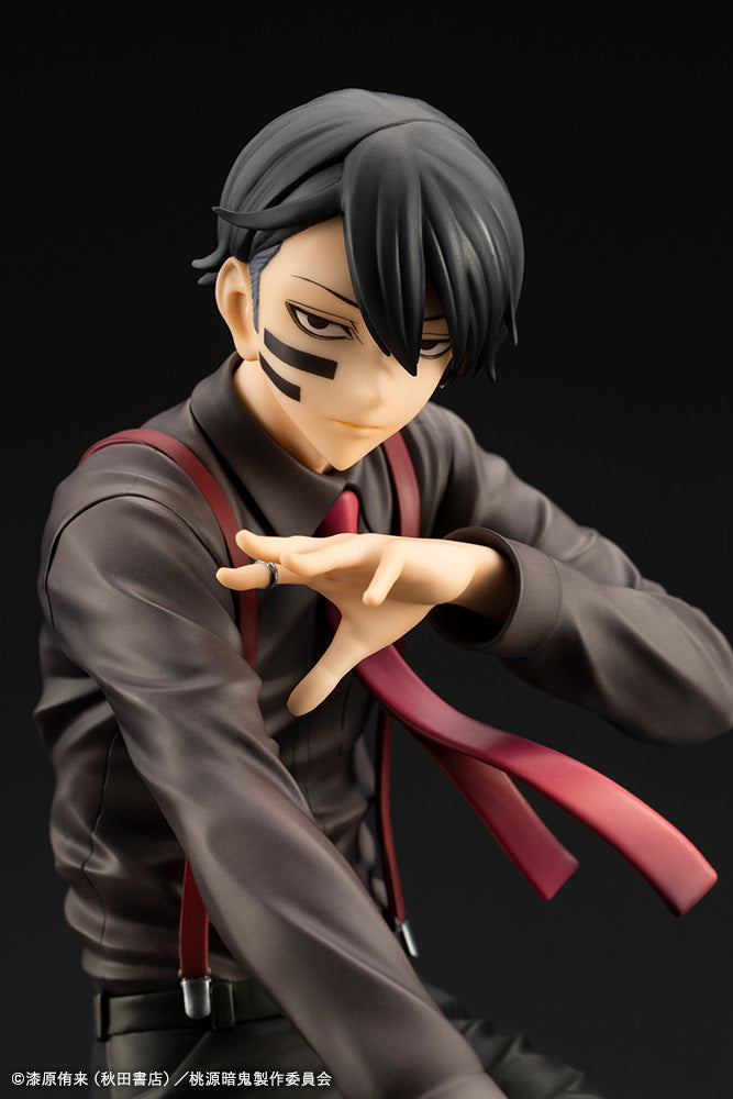 Tougen Anki Legend of the Cursed Blood ARTFX J - Naito Mudano