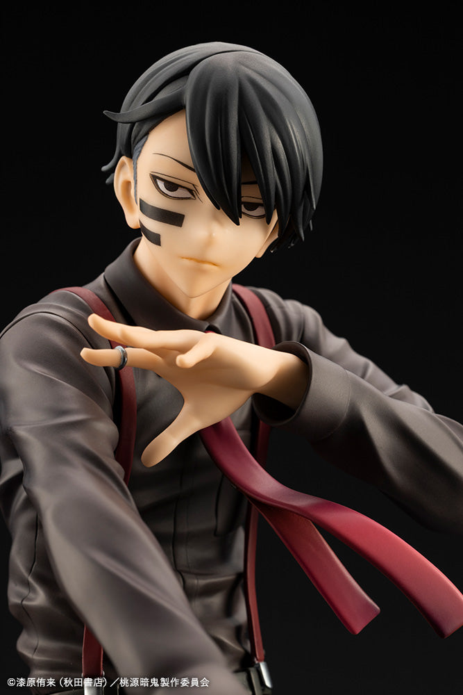 Tougen Anki Legend of the Cursed Blood ARTFX J - Naito Mudano