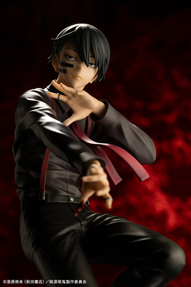 Tougen Anki Legend of the Cursed Blood ARTFX J - Naito Mudano