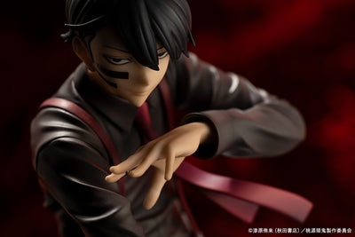 Tougen Anki Legend of the Cursed Blood ARTFX J - Naito Mudano