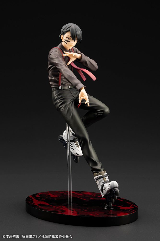 Tougen Anki Legend of the Cursed Blood ARTFX J - Naito Mudano
