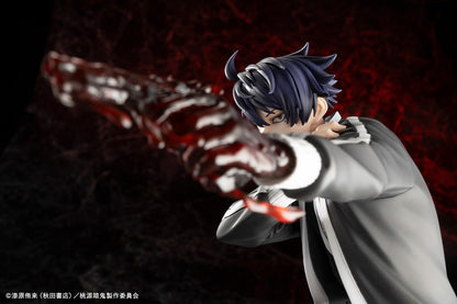 Tougen Anki Legend of the Cursed Blood ARTFX J - Shiki Ichinose DX Edition  [Pre-Order July 2026]