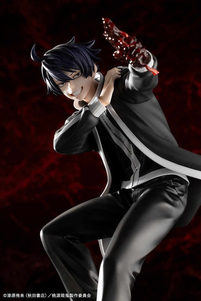 Tougen Anki Legend of the Cursed Blood ARTFX J - Shiki Ichinose DX