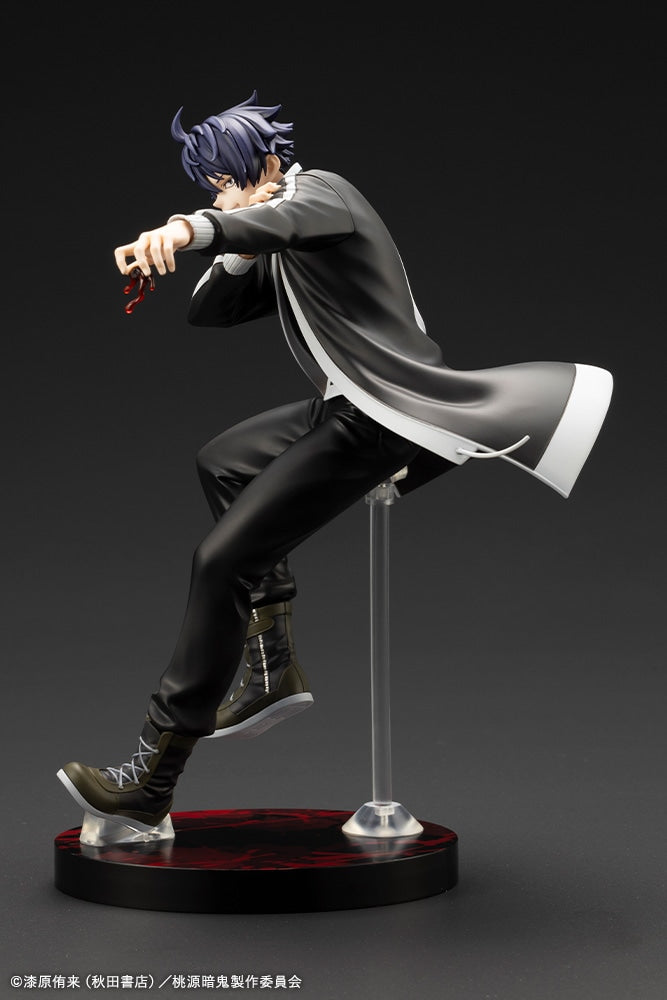 Tougen Anki Legend of the Cursed Blood ARTFX J - Shiki Ichinose DX Edition  [Pre-Order July 2026]