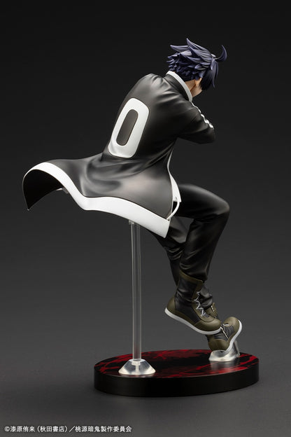 Tougen Anki Legend of the Cursed Blood ARTFX J - Shiki Ichinose DX Edition  [Pre-Order July 2026]