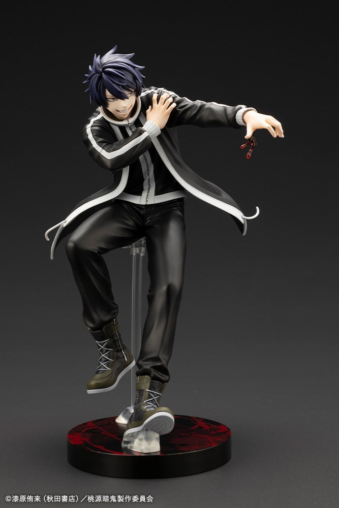 Tougen Anki Legend of the Cursed Blood ARTFX J - Shiki Ichinose DX