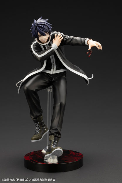 Tougen Anki Legend of the Cursed Blood ARTFX J - Shiki Ichinose DX Edition  [Pre-Order July 2026]