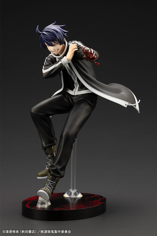 Tougen Anki Legend of the Cursed Blood ARTFX J - Shiki Ichinose DX