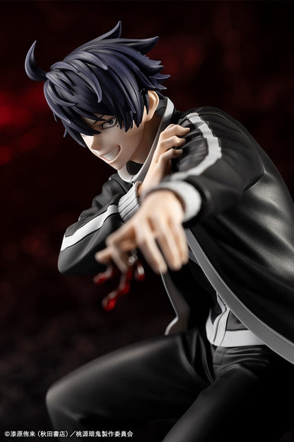 Tougen Anki Legend of the Cursed Blood ARTFX J - Shiki Ichinose [Pre-Order July 2026]