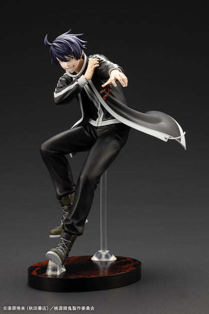 Tougen Anki Legend of the Cursed Blood ARTFX J - Shiki Ichinose [Pre-Order July 2026]