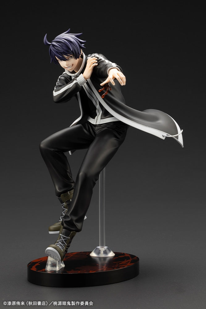 Tougen Anki Legend of the Cursed Blood ARTFX J - Shiki Ichinose [Pre-Order July 2026]